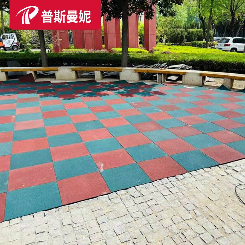 Outdoor rubber ground pad outdoor sports playground Jelly pad kindergarten ground plastic floor -specific floor tile floor