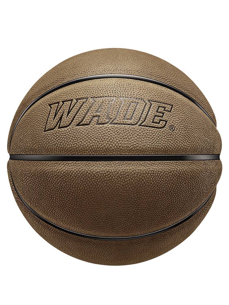 Leather basketball genuine leather No. 7 WADE Pure Leather Professional Competition Special 6 Child 5 Five Leather Blue Ball Seven