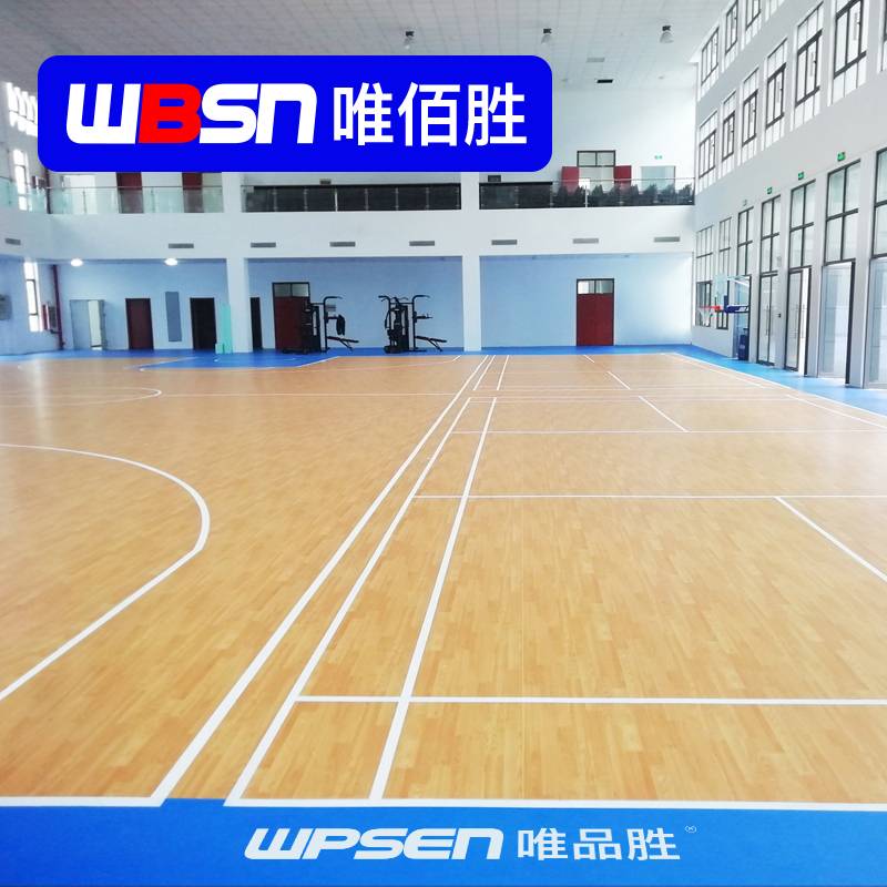 Weibai Sheng's indoor basketball venue, jelly specialty children's basketball PVC sports ground cushion shock anti -slip plastic floor