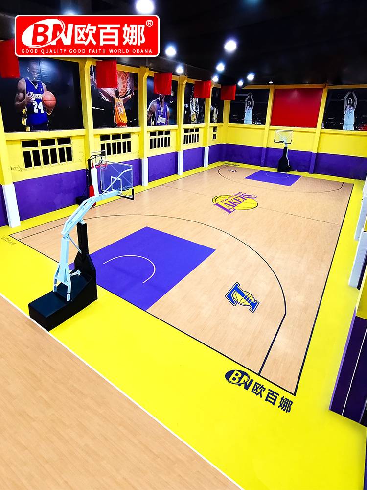 Oubana Basketball Place Gas Direct Stadium Professional Sports Wooden Floor Children's Basketball Custom Gas Cushion
