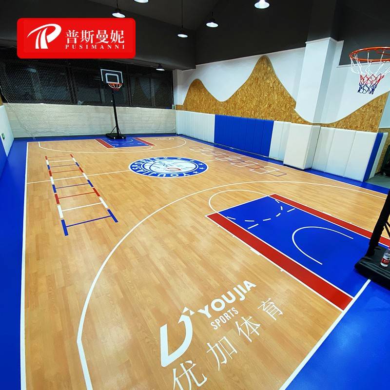 Basketball venue Gel Room special children's basketball hall wood grain PVC plastic sports floor basketball ground glue pad