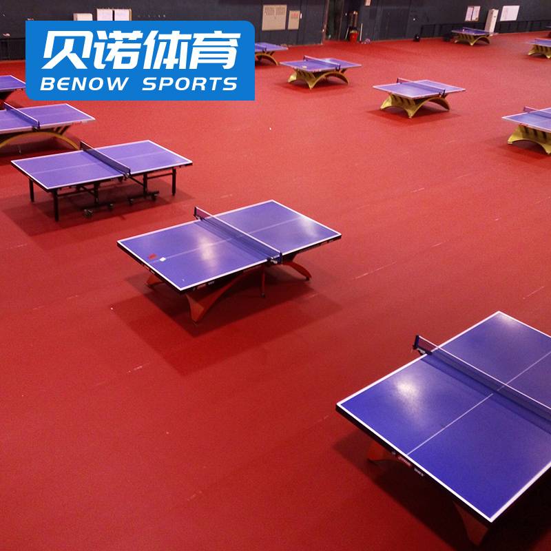 Badminton venue gel pad shock indoor air volleyball and table tennis plastic tennis plastic sports floor non -slip