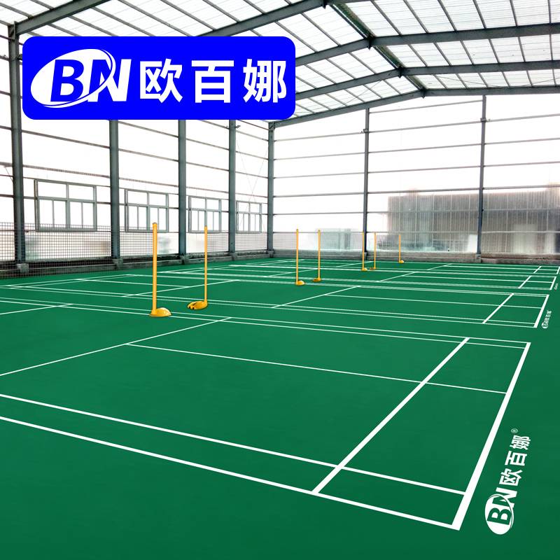 Ouba Badminton Pilling Gas Padding Room Acquisitable Roll Badminton Global Global Glip -Aid -slip PVC Sports Floor