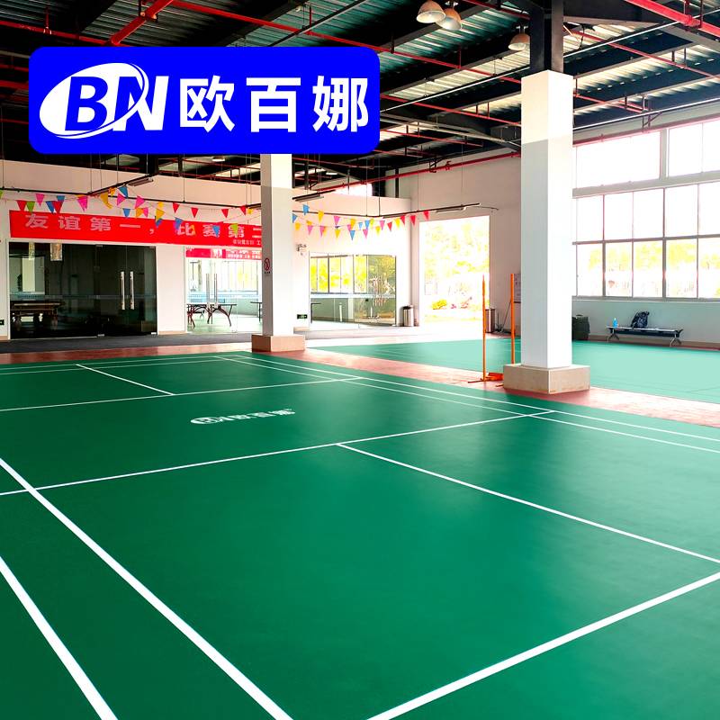 Ouba Badminton Pilling Gas Padding Room Acquisitable Roll Badminton Global Global Glip -Aid -slip PVC Sports Floor