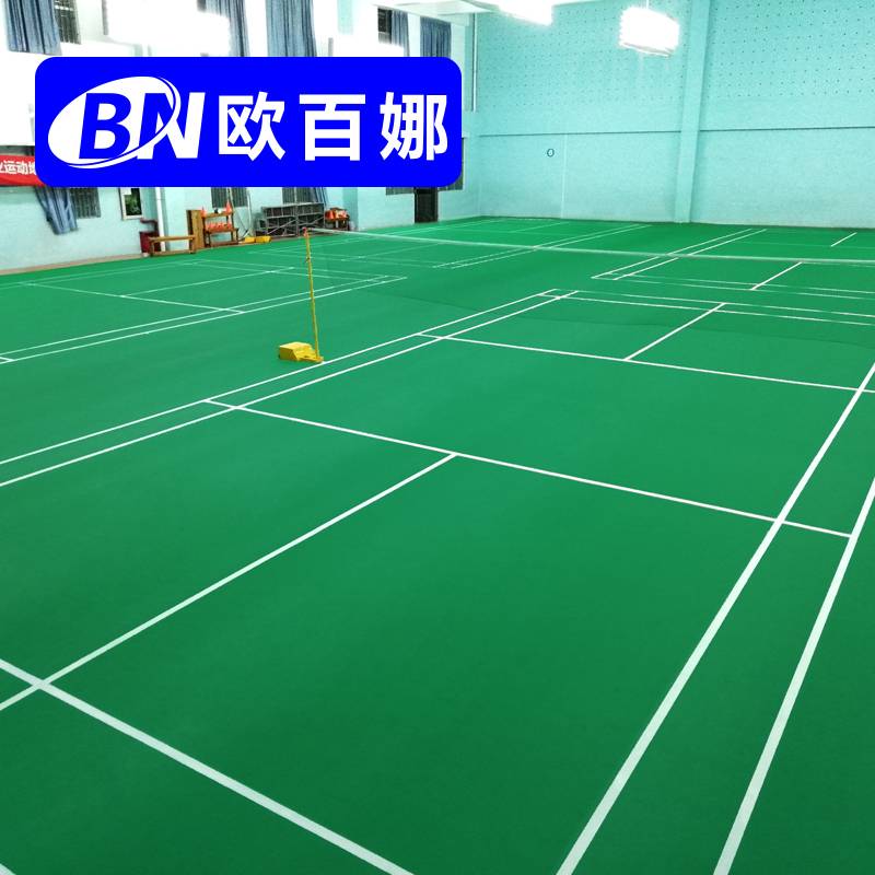 Ouba Badminton Pilling Gas Padding Room Acquisitable Roll Badminton Global Global Glip -Aid -slip PVC Sports Floor