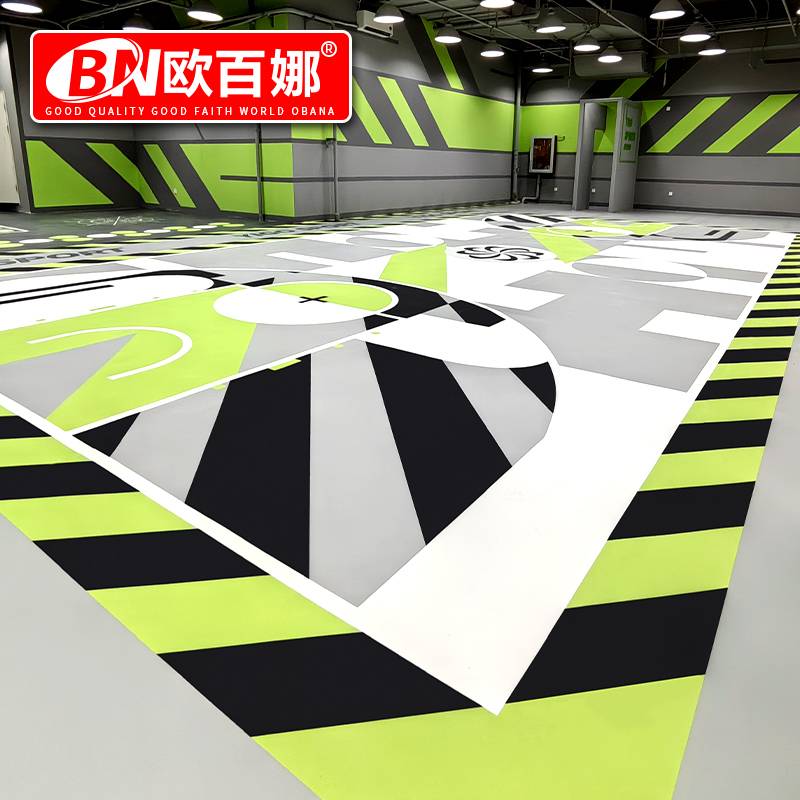 Oubana Basketball Place Adhesive Professional PVC Plastic Floor Plastic Plastic Basketball Stadium Special Sports Cushion