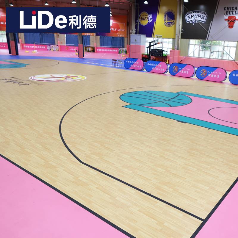 Lede Basketball Place Gel Room Dedicated Children's Basketball Hall Halftime Custom Cushion PVC Plastic Sports Floor