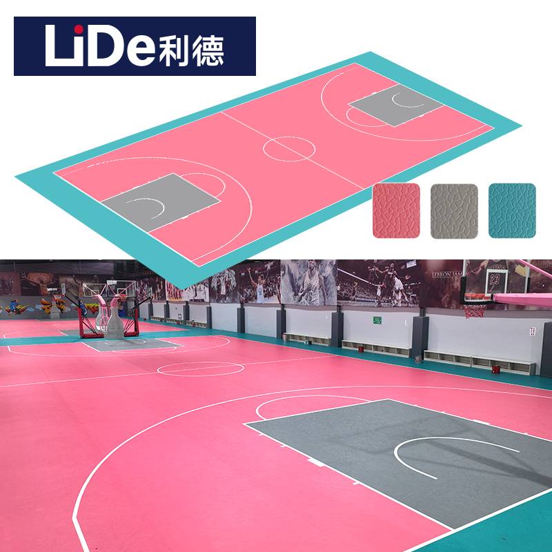Lede Basketball Place Gel Room Dedicated Children's Basketball Hall Halftime Custom Cushion PVC Plastic Sports Floor