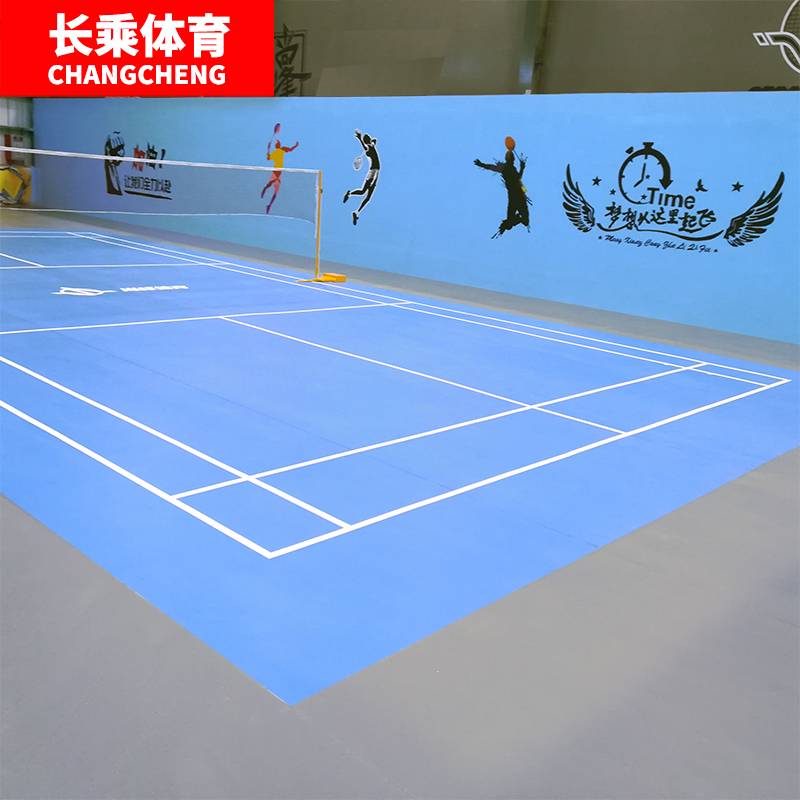 PLUMB BALL FLOORS LONG BY PLUMB-PAINT DUCT TAPE AND THICK PVC SPORTS VOLLEYBALL FLOORS