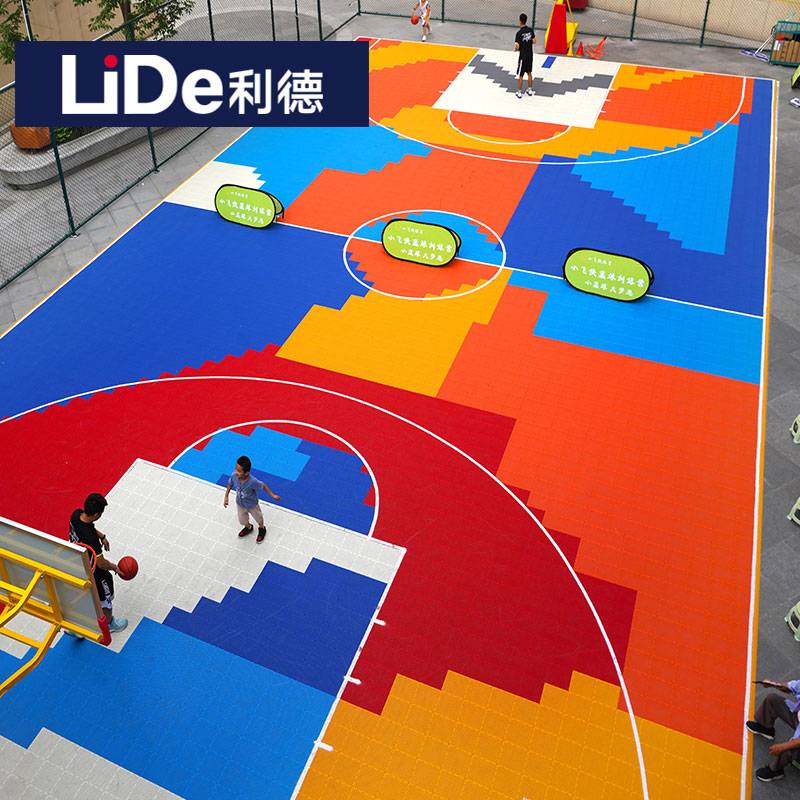 Suspended floor basketball court halftime outdoor kindergarten school outdoor round skid badminton stadium assembly sports floor mat