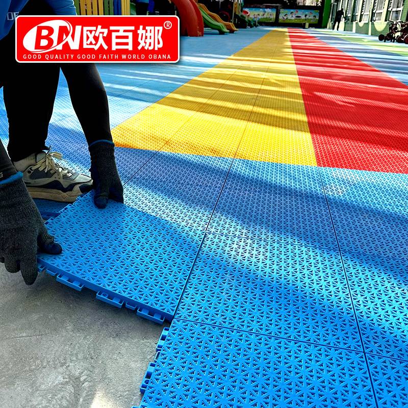 Oubana Basketball Stadium Hanging Floor Outdoor Garden Suspension Lauding Floor Special Sports Floor