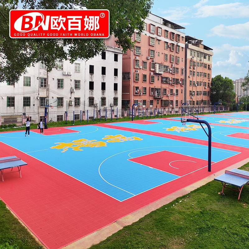Oubana Basketball Stadium Hanging Floor Outdoor Garden Suspension Lauding Floor Special Sports Floor