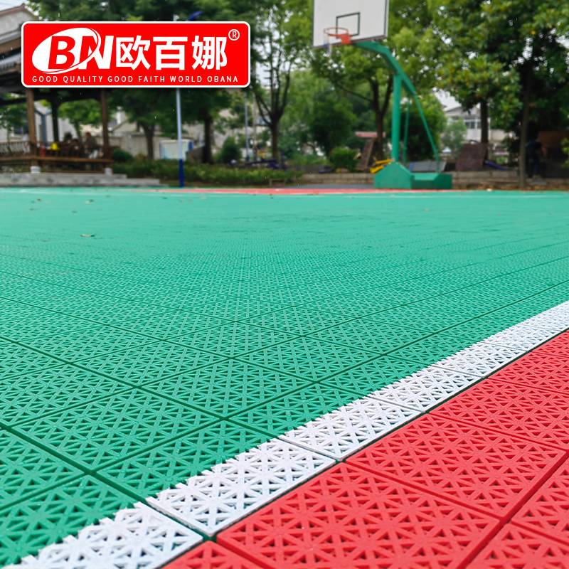 Oubana Basketball Stadium Hanging Floor Outdoor Garden Suspension Lauding Floor Special Sports Floor