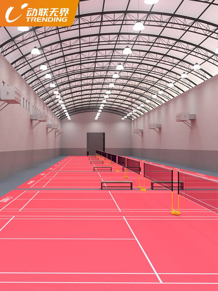 Badminton ground glue indoor PVC plastic sports special outdoor can be recovered volleyball, badminton, badminton field rubber pad
