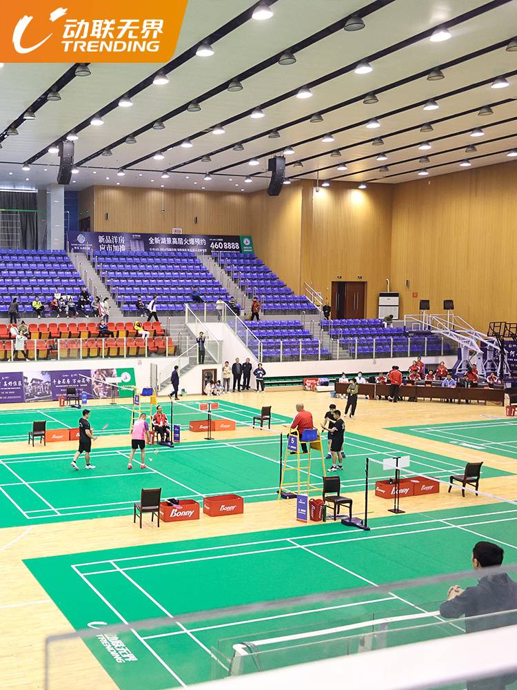 Badminton ground glue indoor PVC plastic sports special outdoor can be recovered volleyball, badminton, badminton field rubber pad