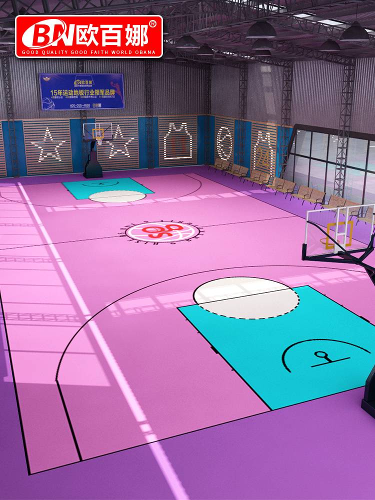 Oubana Sports Plastic Basketball Floor Room Children's Basketball Hall Elastic Plastic Floor Customized Plastic Pluture