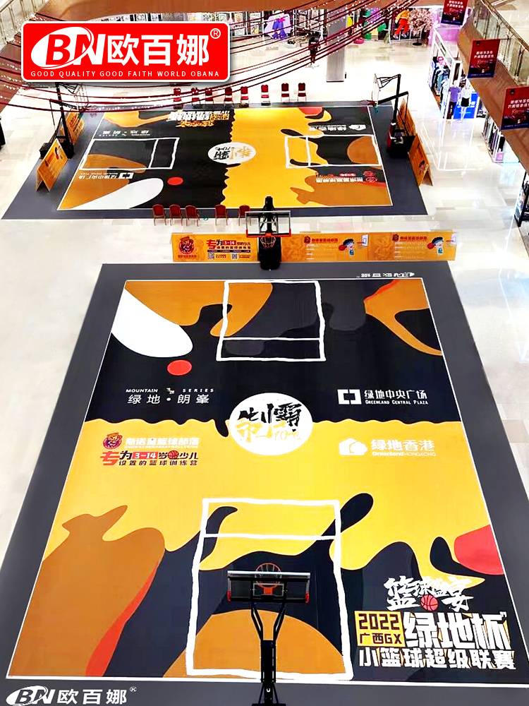 Oubana Sports Plastic Basketball Floor Room Children's Basketball Hall Elastic Plastic Floor Customized Plastic Pluture