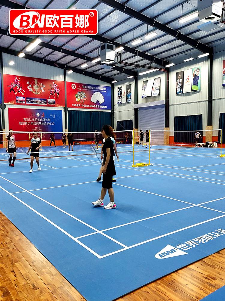 Ouba Badminton Global Global Academy Acquired Rolling Badminton Pinerium Plastic Cushion Popular Stroke Sports Floor