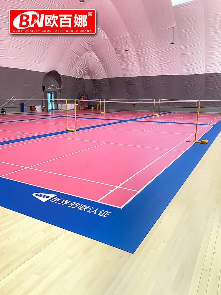 Ouba Badminton Global Global Academy Acquired Rolling Badminton Pinerium Plastic Cushion Popular Stroke Sports Floor
