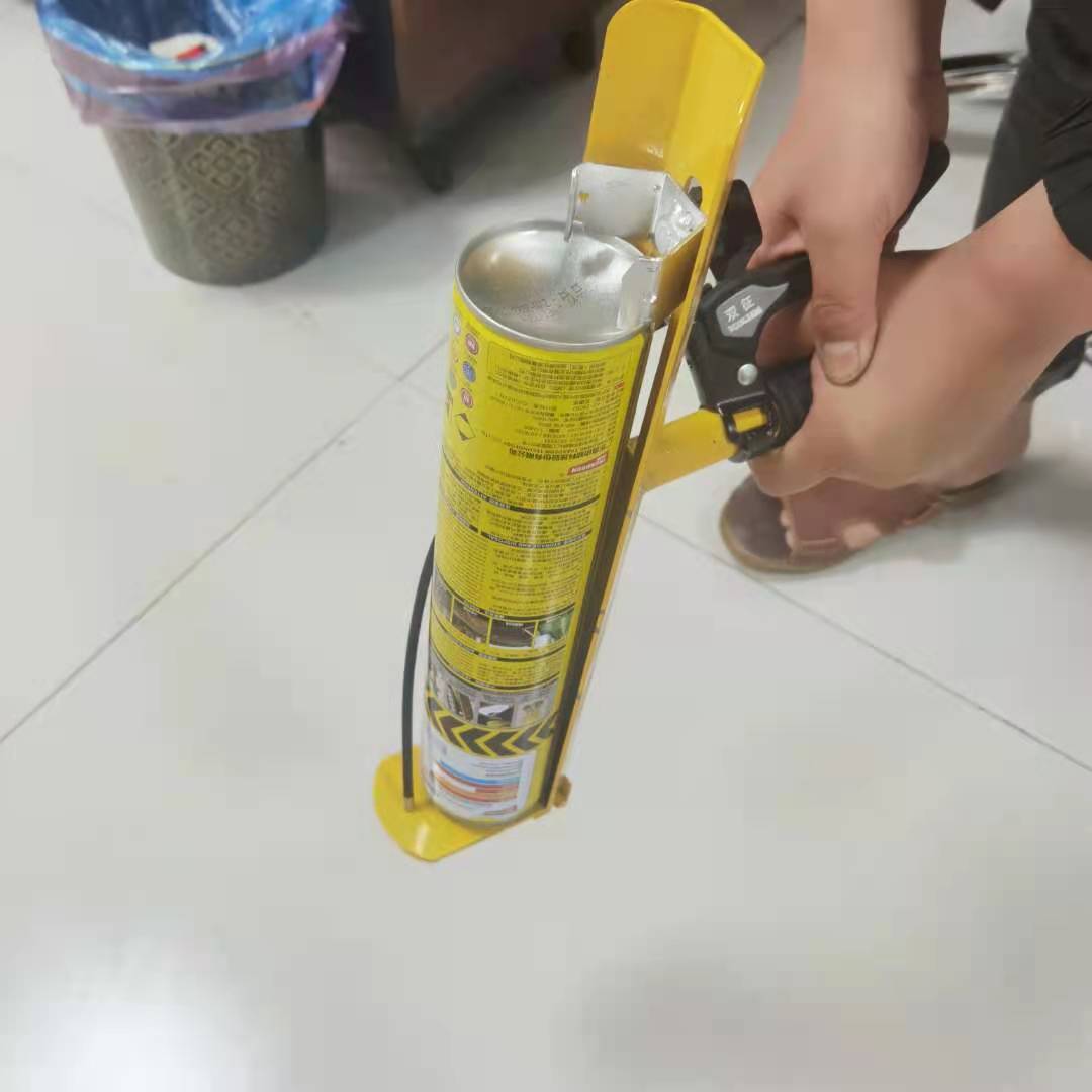 Spray gun