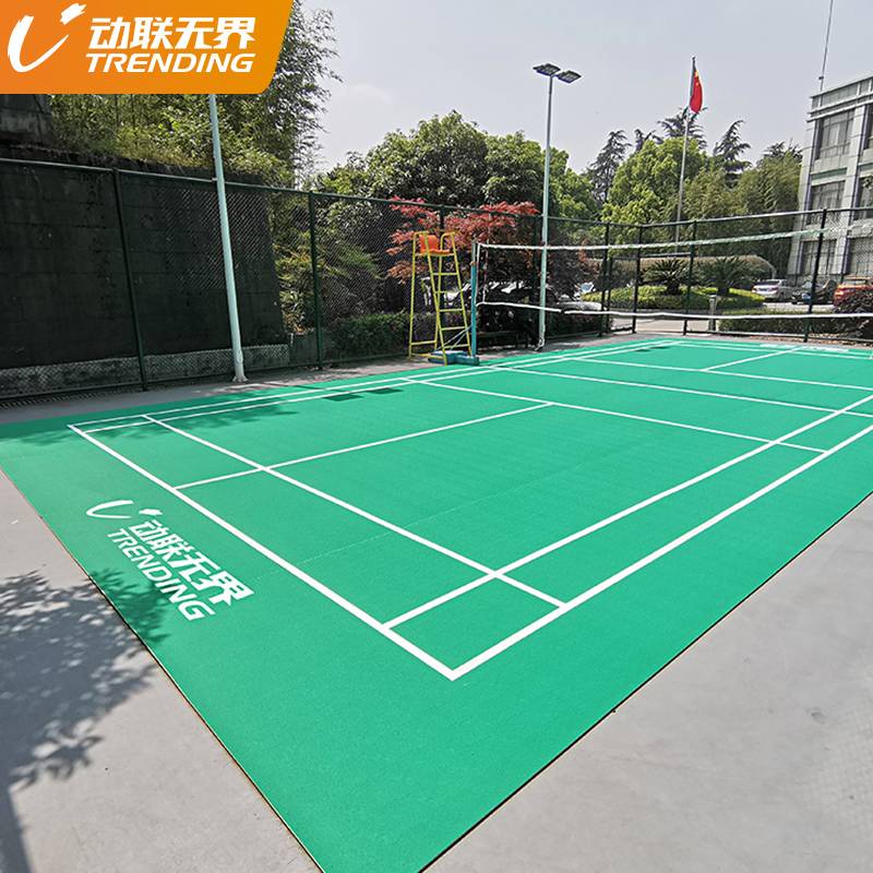 Dynamic Union Unbounded Badminton Pasic Penal Paper Table Tennis Customized Basketball Stadium PVC Sports floor indoor plastic