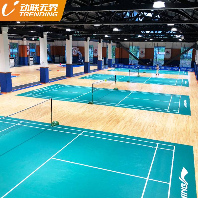 Dynamic Union Unbounded Badminton Pasic Penal Paper Table Tennis Customized Basketball Stadium PVC Sports floor indoor plastic