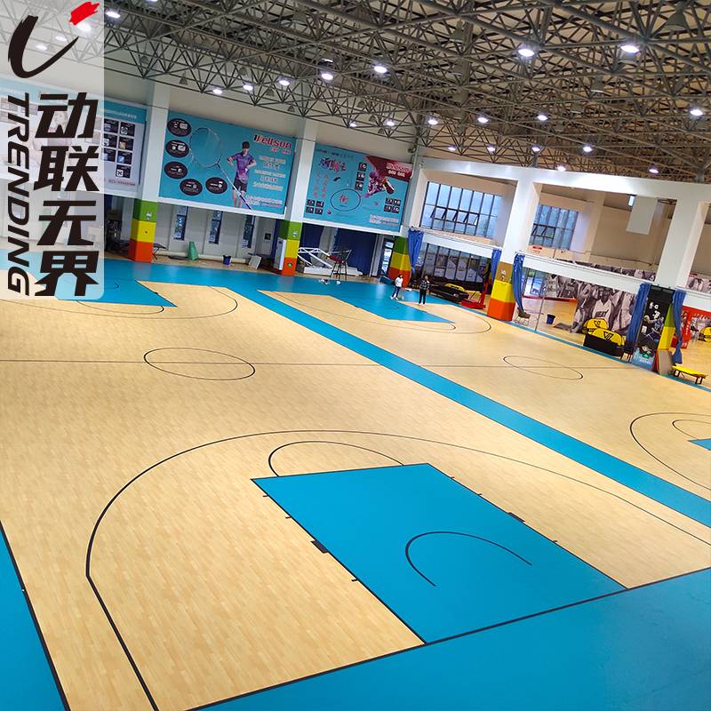 Dynamic Union Unbounded Badminton Pasic Penal Paper Table Tennis Customized Basketball Stadium PVC Sports floor indoor plastic