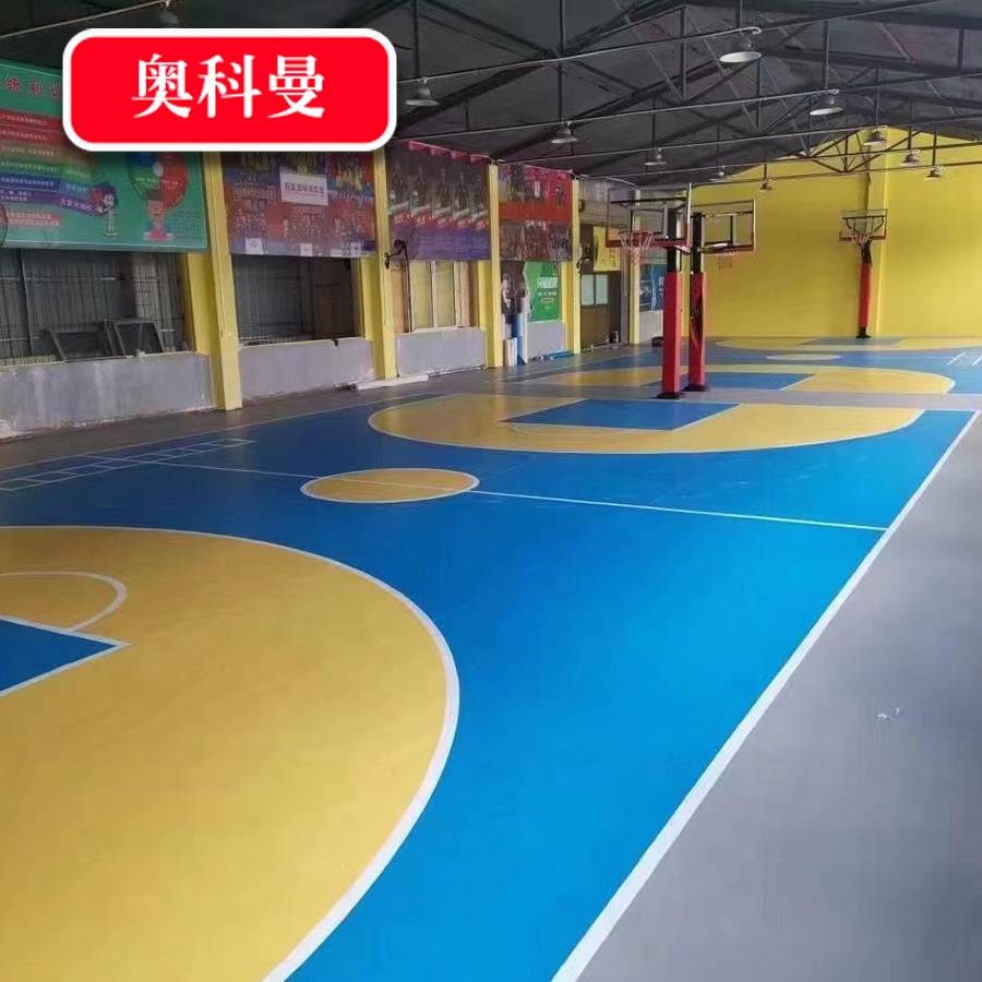 Table tennis venue indoor and outdoor assembly gas volleyball PVC ground rubber cushion rubber material stadium special cloth pattern