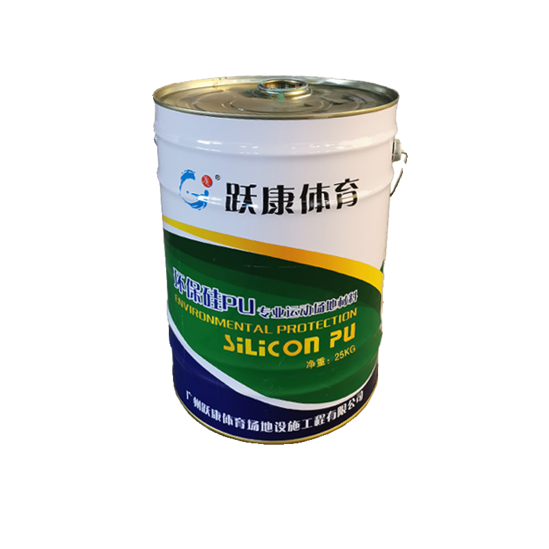 Silicon PU Basketball Film Materials School Playground Sports Specification Plideing Badfood Field Reflection and Repair Construction