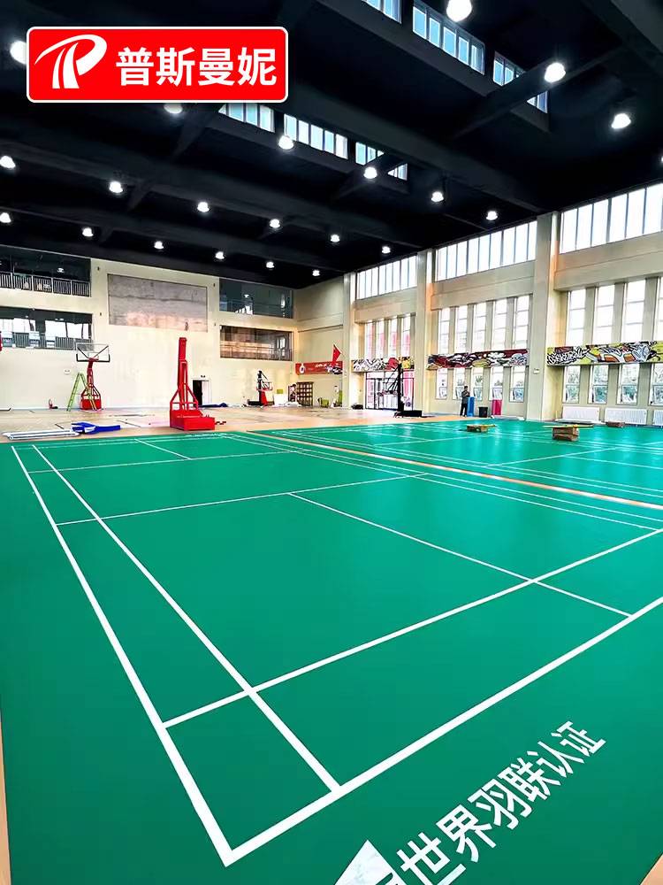 Badminton venue rubber pads indoor stadium dedicated badminton ground rubber ball pad sports floor