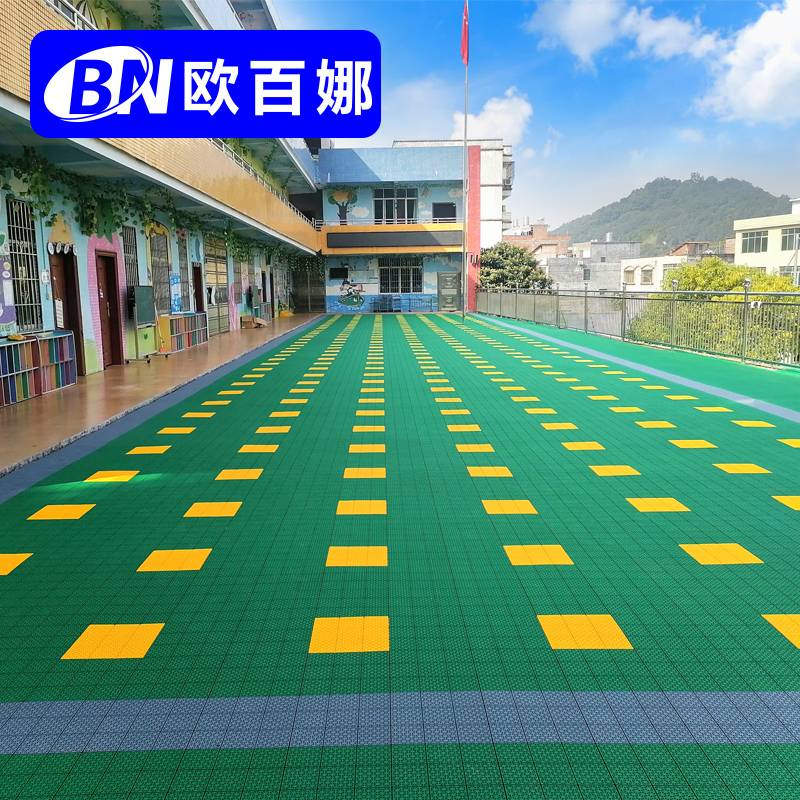 Oubana Kindergarten Suspending floor basketball court outdoor assembly sports floor dedicated roller skating suspended ground pad