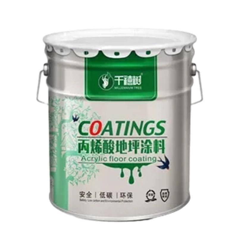 Spot acrylic floor lacquer indoor and exterior sunscreen anti -slip ground paint sports venue basketball venue floor paint paint