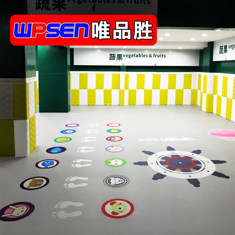 Viplocked Shengyin Sports Plastic Glossoms Trail Sliding Customization Pattern Paper Basketball Stadium Training Sports Floor