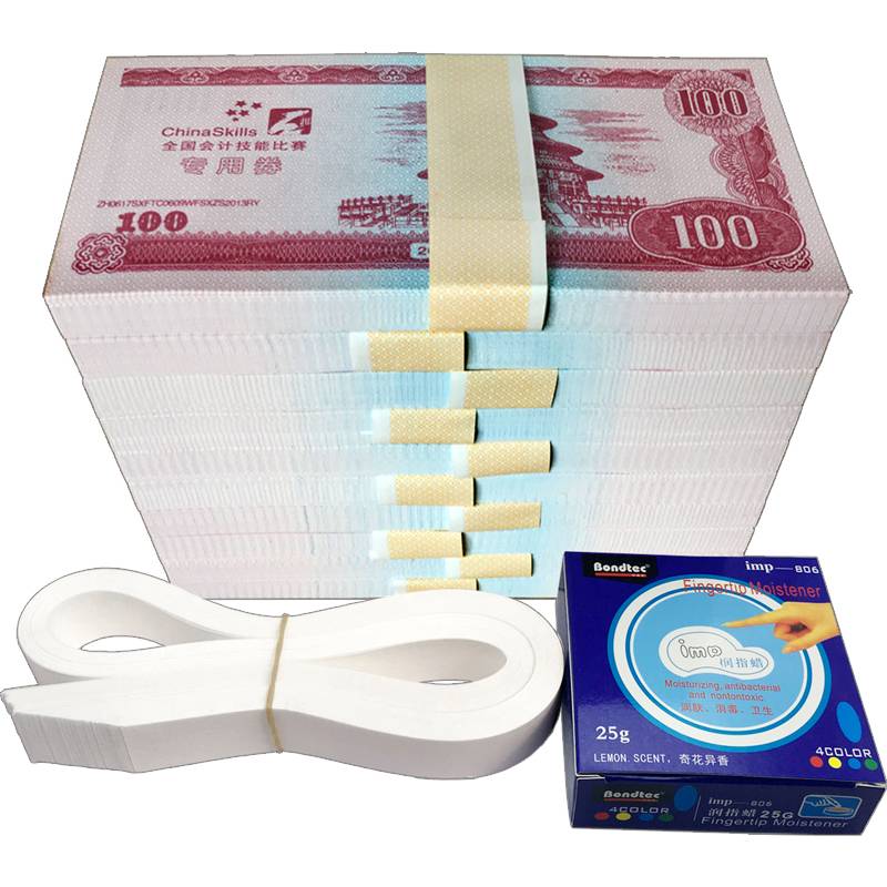Student coupons for money -ordering coupons, student ordering paper banking competition practice banknotes and money -oriented banks