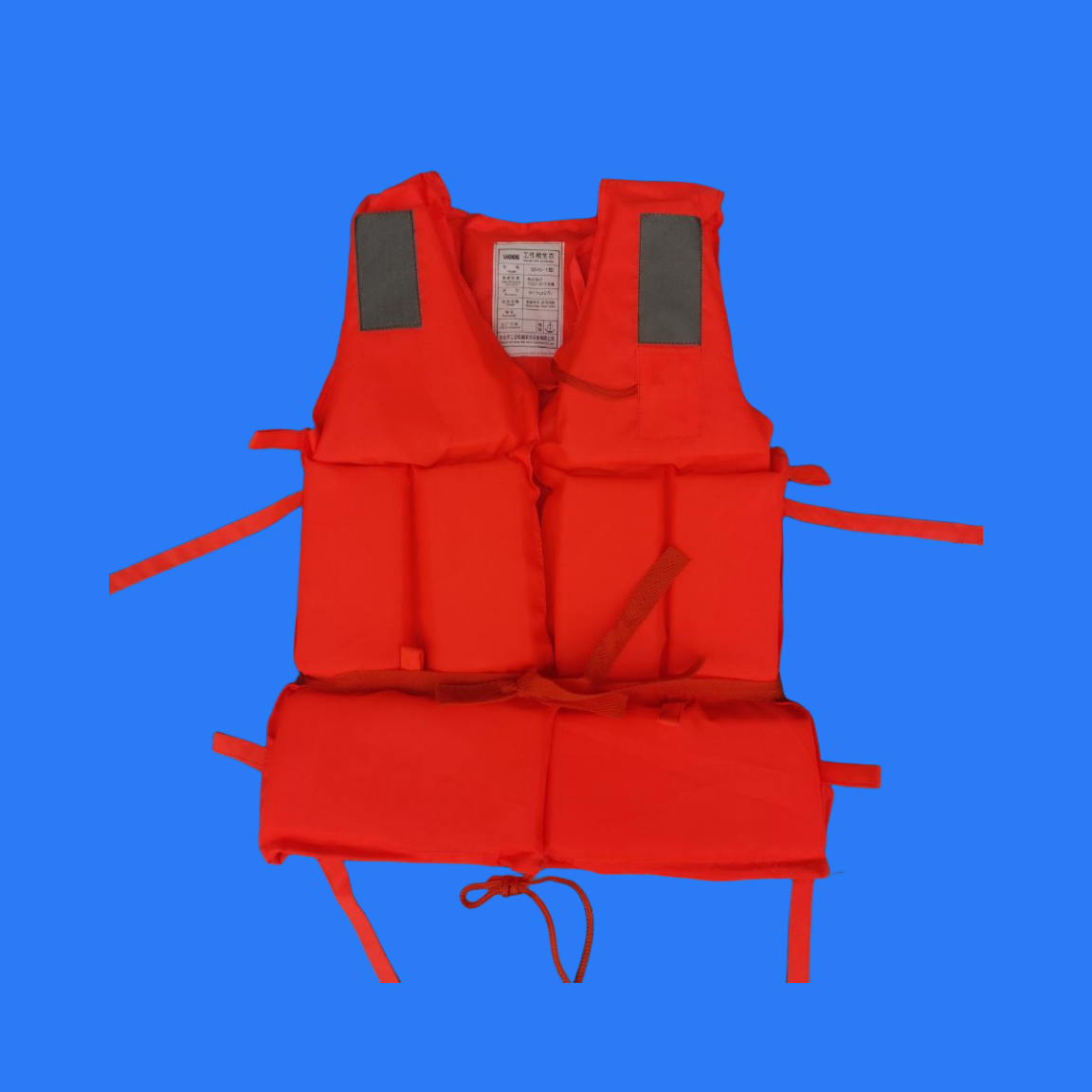 life jacket