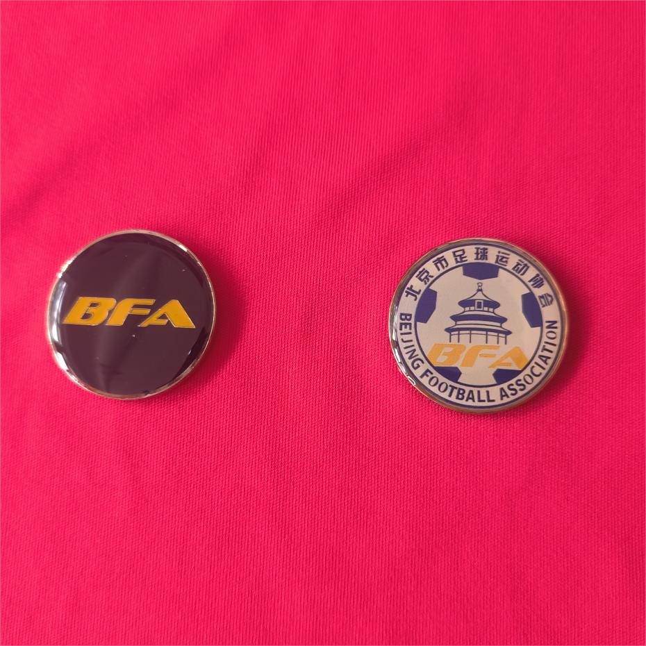 Beijing Football Association front white back blue
