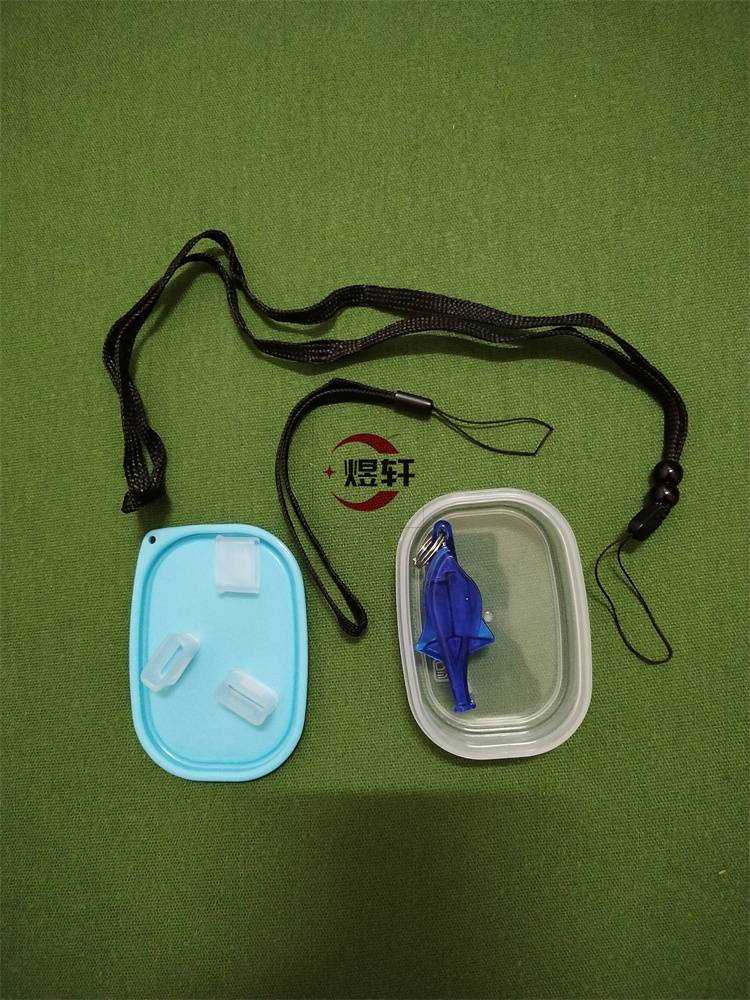 Sinius referee dedicated life -saving whistle sports teacher training high -sound outdoor outskin football basketball volleyball game