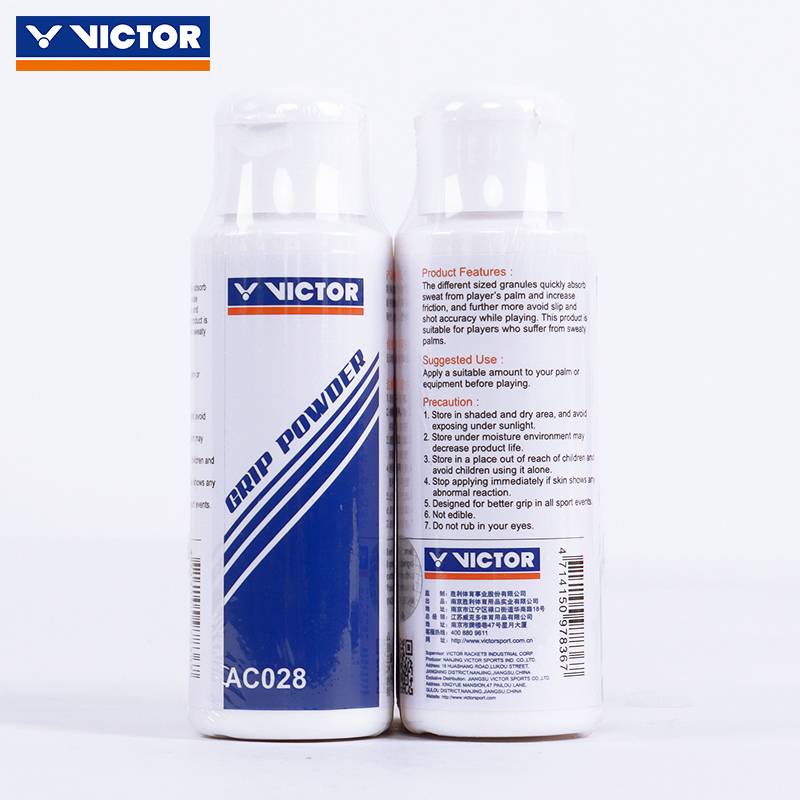 Genuine Victor Shengli Badminton Raipry Slide Tennis Ball Beliarism AC Slip Powder AC028 Single Pack