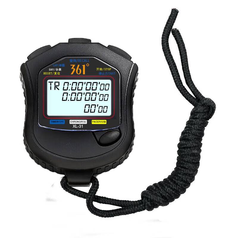 361 ° Electronic Spiral Timeplay Competition Special Student Track and Field Professional Training Sports Magistrates Running Sports