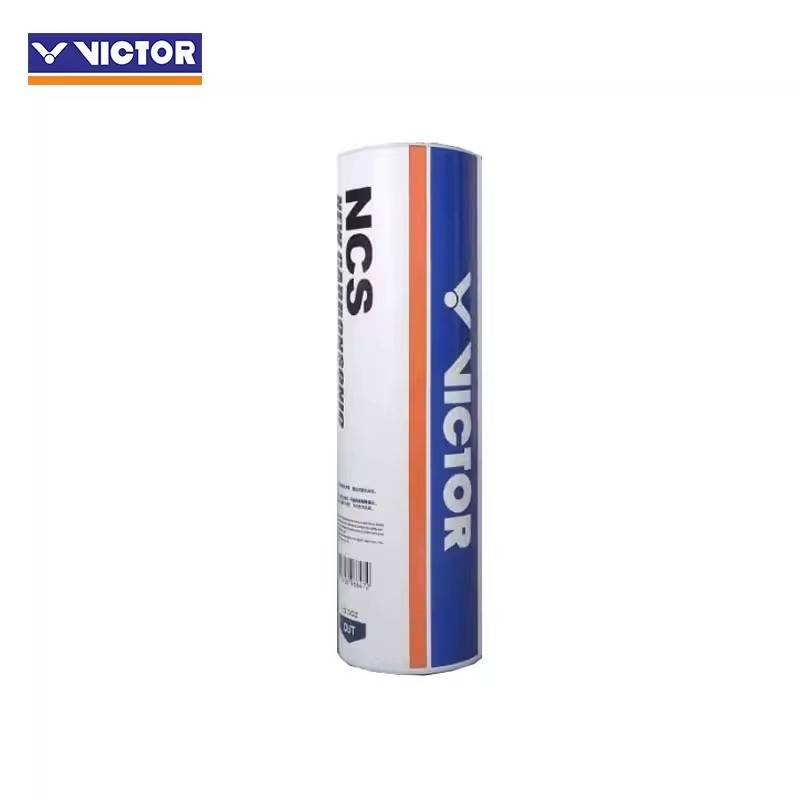 Victory Victor Wicker Badminton Carbon Pass NCS Artificial Badminton Flight Stable and Playing Competition