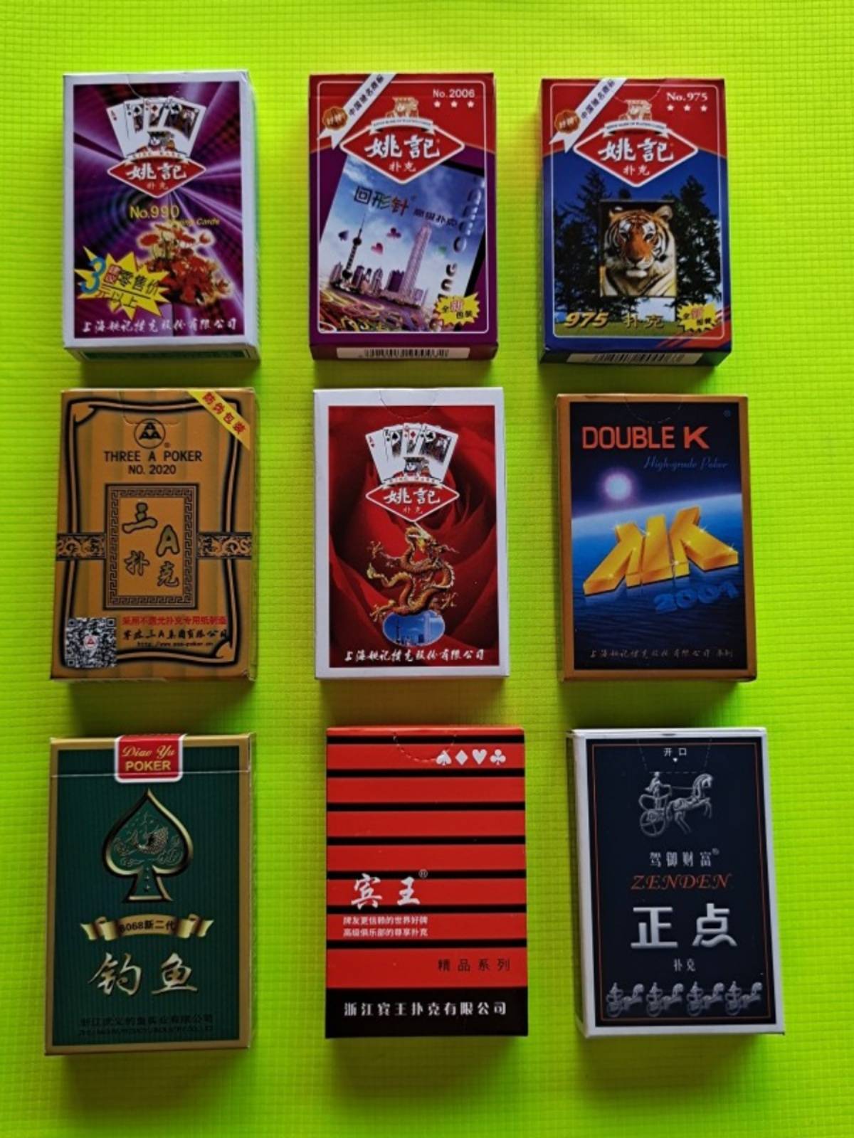 Yao Ji 990 new magic poker card back on the back recognition card to prevent the thousands of 3A special card customization diagram