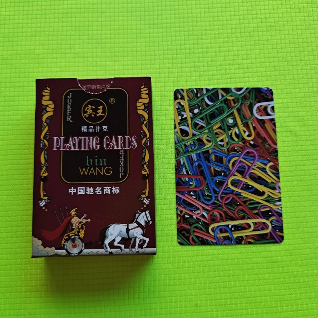 Binwang 2206 The whole ten pairs