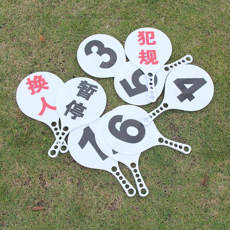 Basketball criminal specifications indicator card number card football replacement brand basketball game record table supplies referee technical instructions