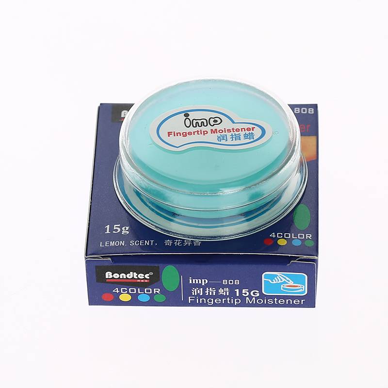 15g green box