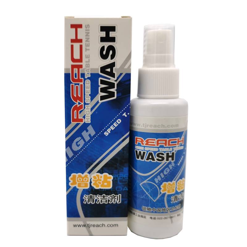 110ml A bottle [No sponge rubbing]