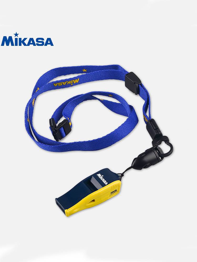 Mikasa Mika Sausa Volleybound Poor Basketball Football Special Toning Professional Tour Judgment FivB Certification
