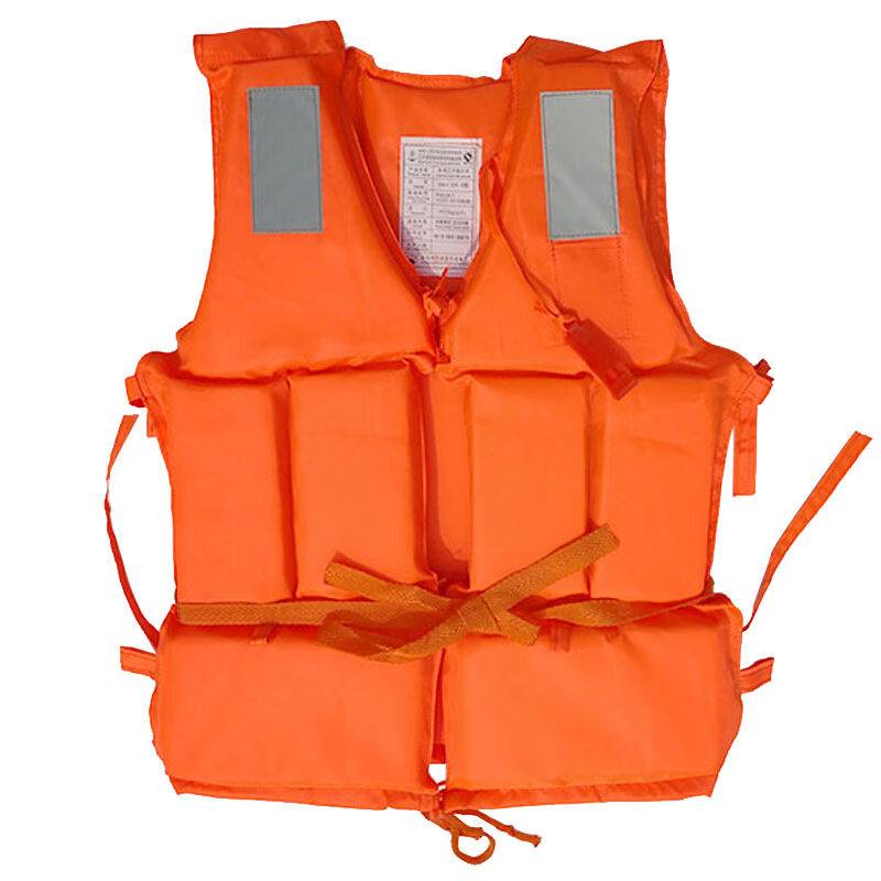 Safe Jacket-2 Life Life 2