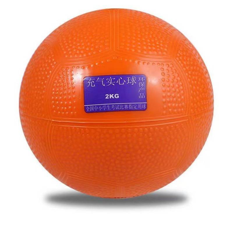 2kg orange gifted