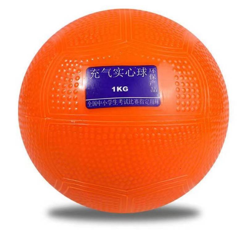1kg orange gifted