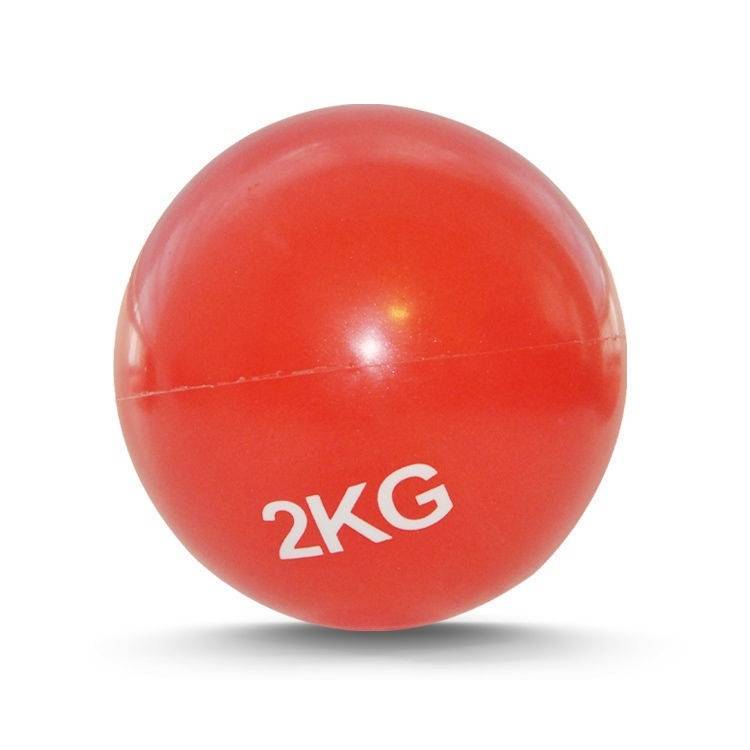 Red soft shot 2 kg